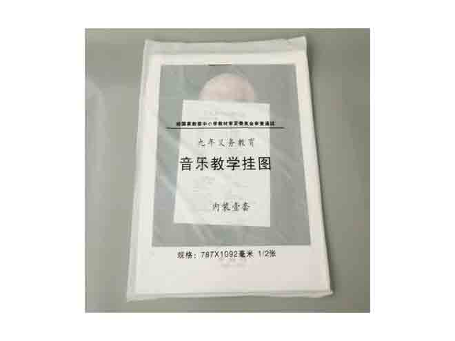 ��ѧ���ֽ�ѧ��ͼ