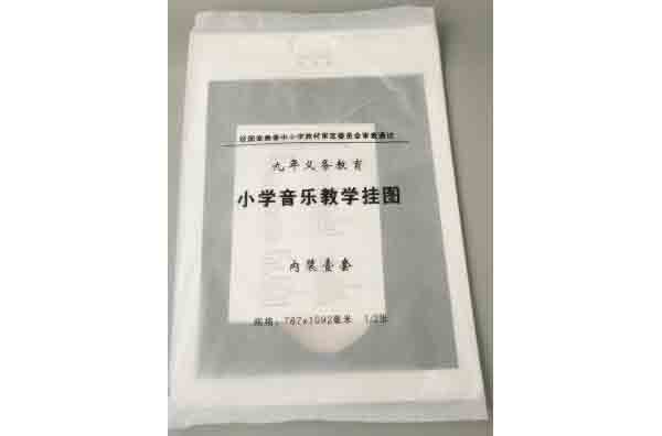 Сѧ���ֽ�ѧ��ͼ